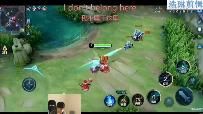 少年不太冷教学夏洛特10.30-5