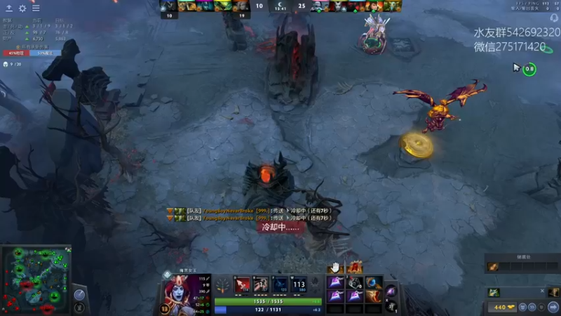 【2021-12-06 11点场】小粥泥浆：关键词：健康又阳间！