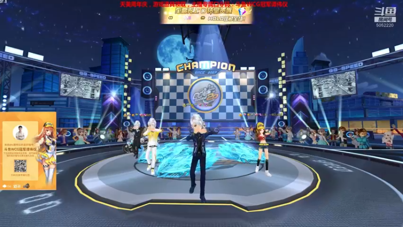 【2021-12-03 15点场】BN丶谭伟仪：排位新赛季第五天！