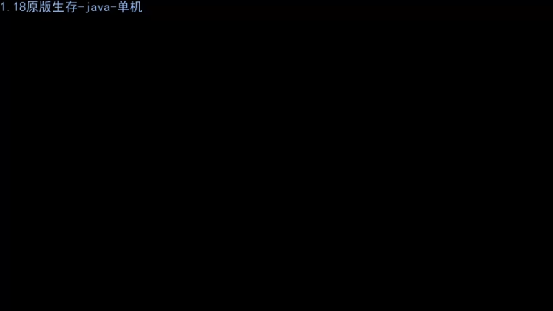 【2021-12-05 15点场】Adoraz：【废物姑娘】1.18 生存