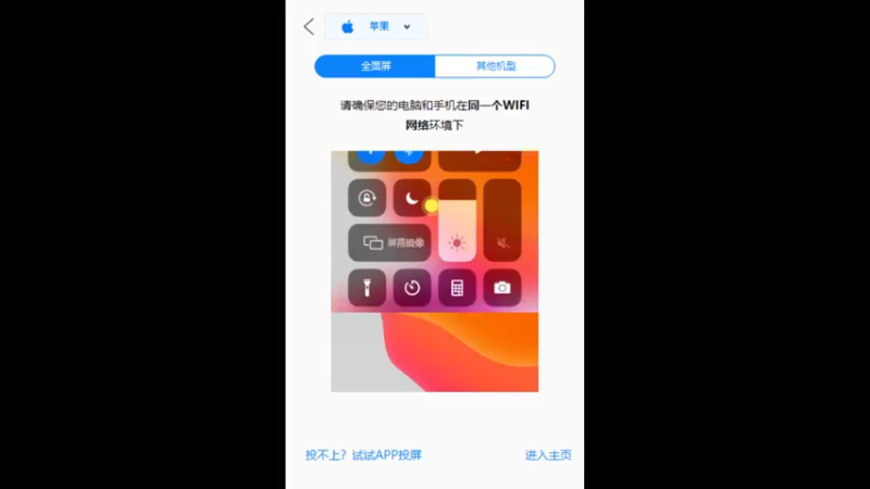 【2021-12-05 21点场】RNGM阿杰：一天更比一天早！