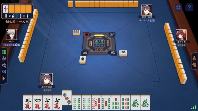 【2021-12-06 01点场】RNGM阿杰：一天更比一天早！