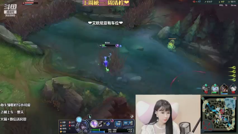 【2021-12-05 21点场】柠导：【声优柠导】艾欧尼亚有车位~大师妹妹带飞