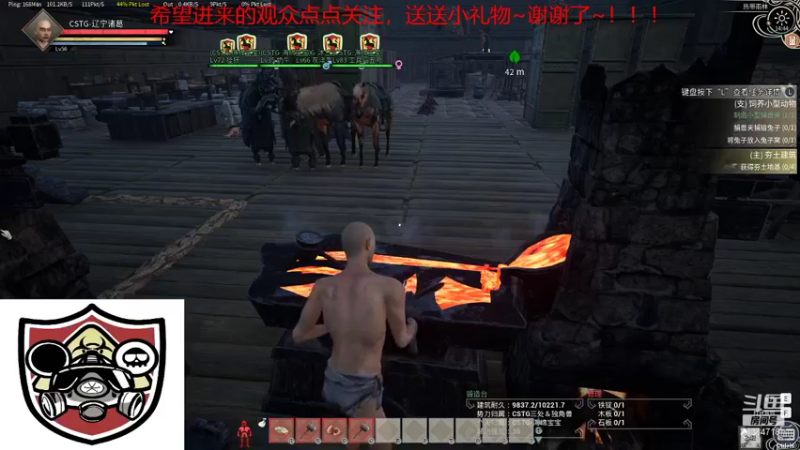 【2021-12-05 14点场】辽宁诸葛：辽宁诸葛制造大师