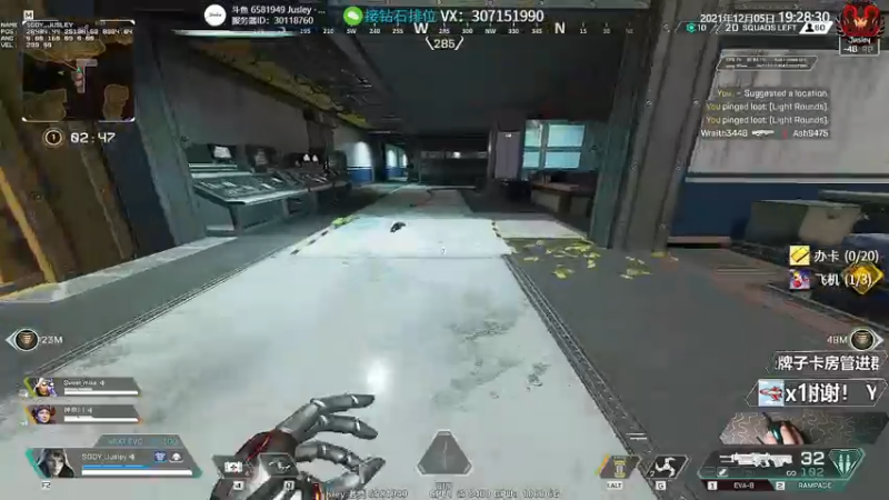 【2021-12-05 19点场】Jusley：【Jusley·老贾】笑声治愈阳光大男孩