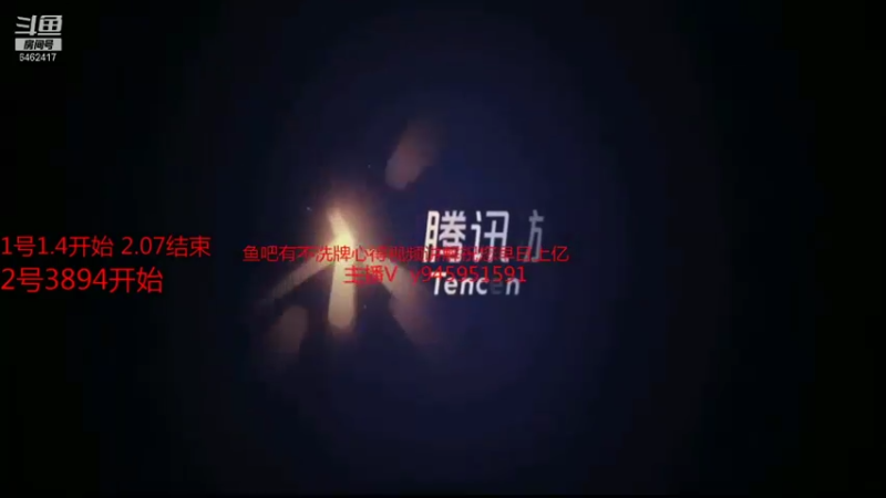 【2021-12-04 21点场】大吉大利v587：猪队友可以放过我嘛