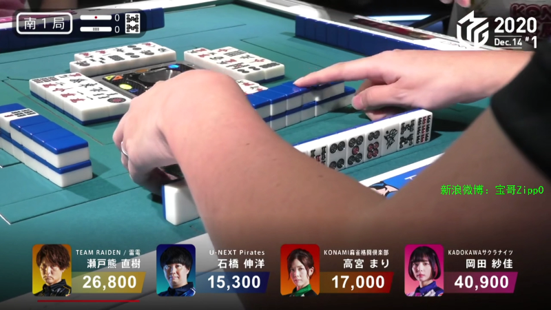 【DOTA2】ZippO宝哥的精彩时刻 20211206 00点场