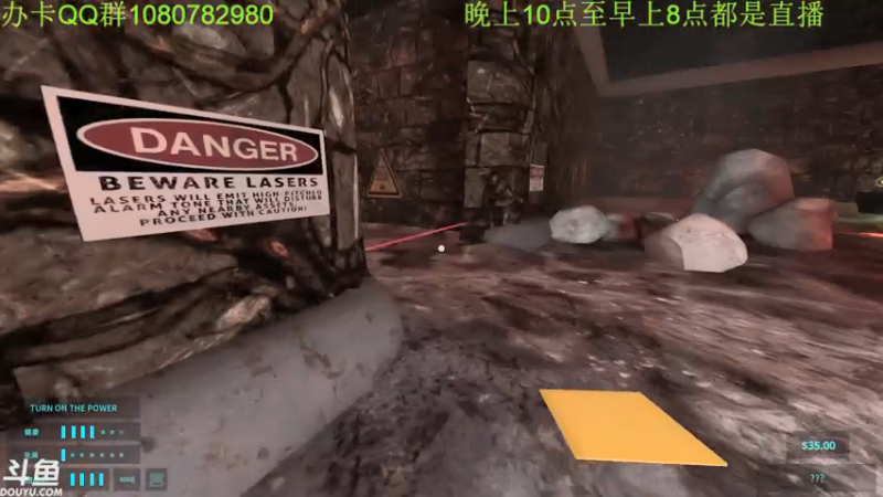 【2021-12-06 03点场】咸鱼超人小D：新高能游戏开荒~