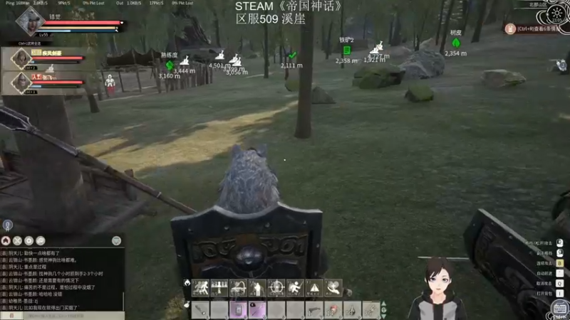 【2021-12-05 23点场】错觉老中医：【错觉】干到昏天黑地