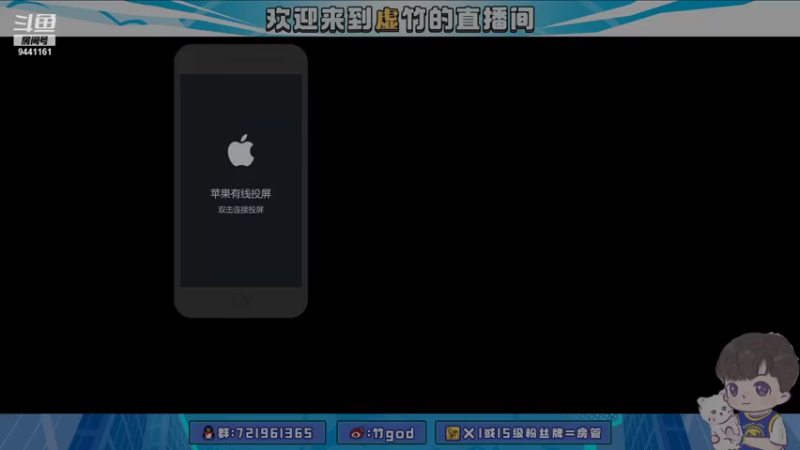 【2021-11-27 19点场】竹god：我不会倒下
