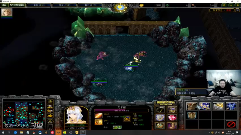 pdd终日沉迷魔兽无法自拔 (91)