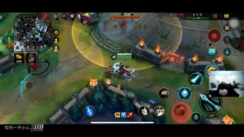 pdd居然开始打联盟手游了 (9)