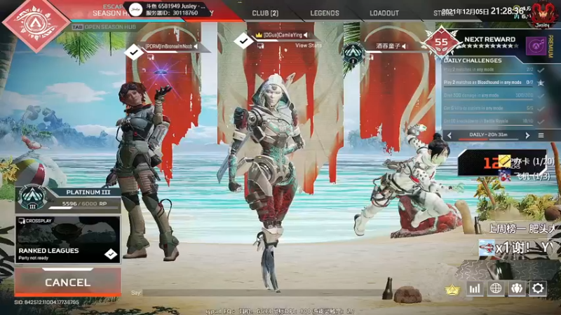 【2021-12-05 21点场】Jusley：【Jusley·老贾】笑声治愈阳光大男孩