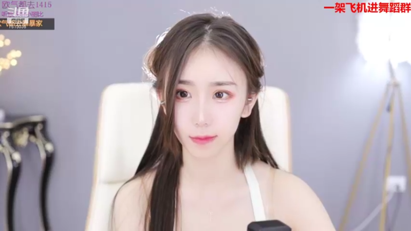 【2021-12-06 11点场】熊小怡呀：暴暴同学12月8号生日快乐