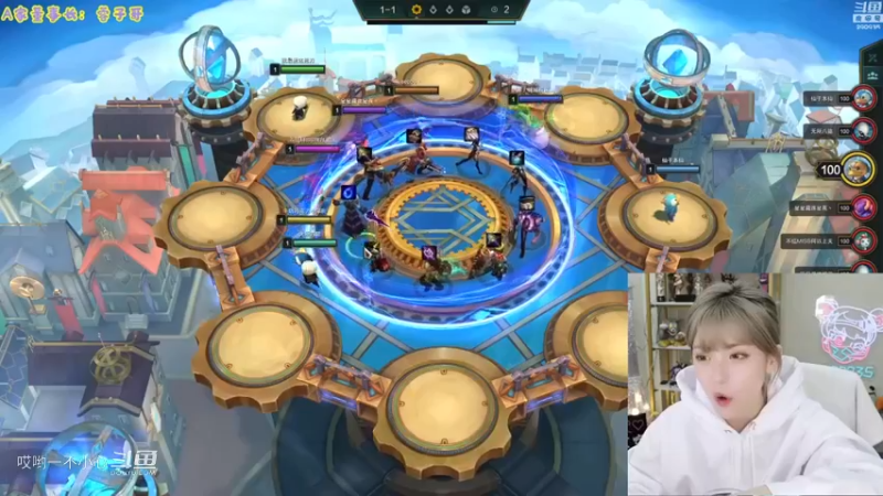 周姐的纯欲直播间  (11)