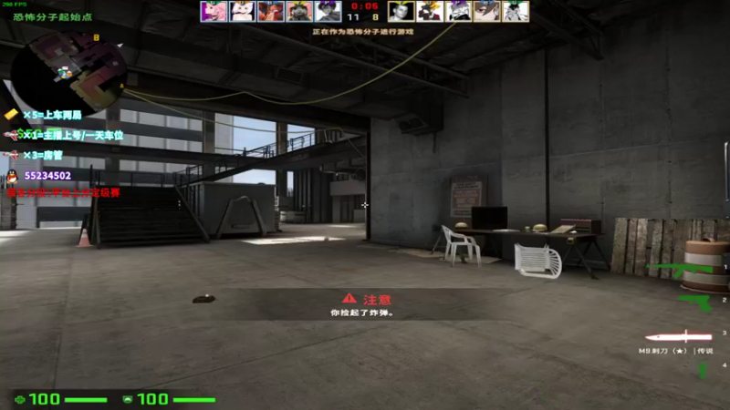 【2021-12-05 15点场】csgo沉默男孩：再晋级一个pl打打