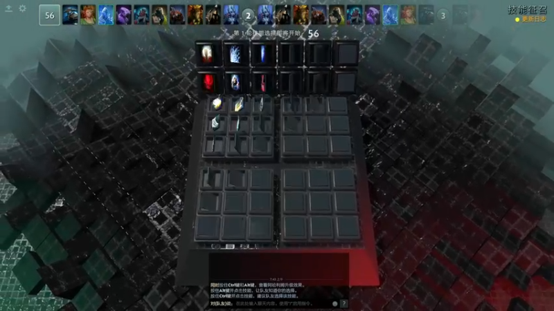 【2021-12-06 07点场】MoAmAo丶：1W胜倒数90胜