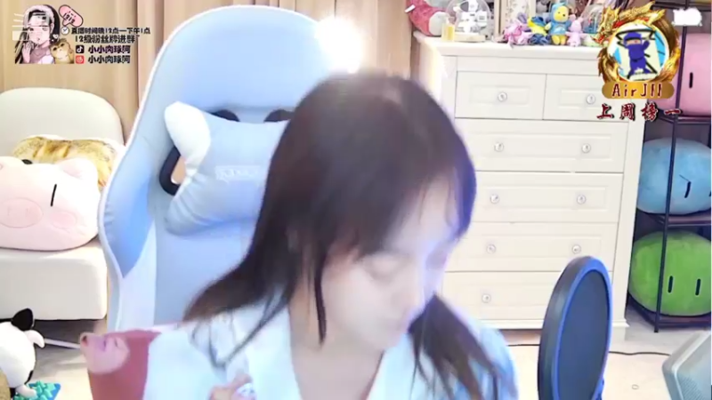 【2021-12-06 20点场】小肉球阿：做颗星星，有棱有角还会发光