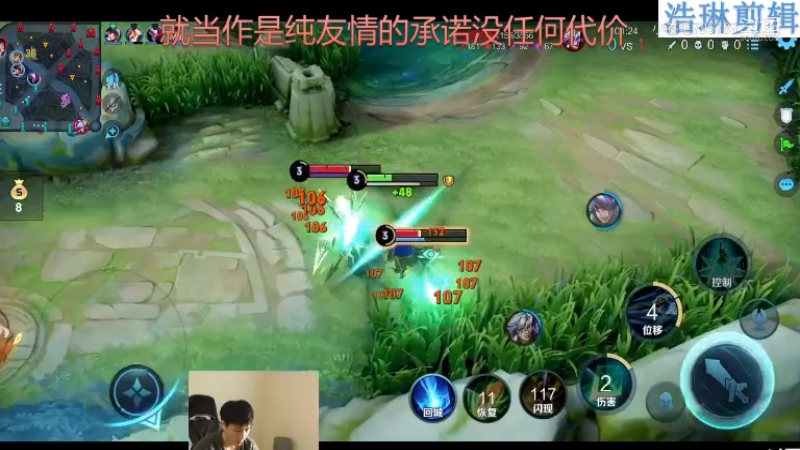 少年不太冷教学夏洛特10.30-2