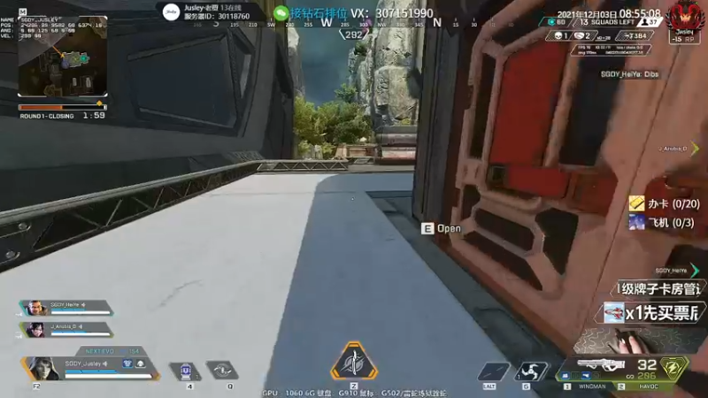 【2021-12-03 08点场】Jusley：【Jusley·老贾】笑声治愈阳光大男孩