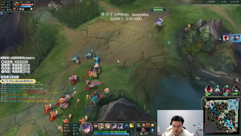 【2021-12-06 01点场】jjking剑姬：世界第一剑姬，韩服宗师冲王者！