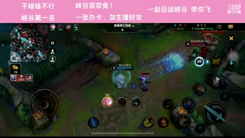 【2021-12-05 20点场】萝力桃：嘴强王者被麦克坑了 呜呜