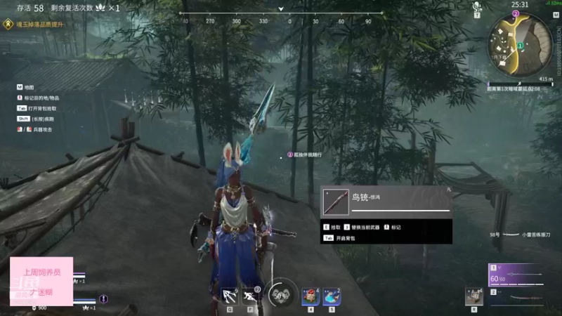 【2021-12-05 21点场】fairy小泡沫：欢迎上车呀 QVQ