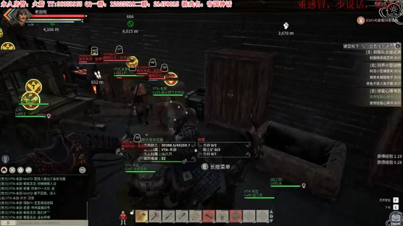 【2021-12-06 01点场】老田啦：【二哥】帝国种地4615