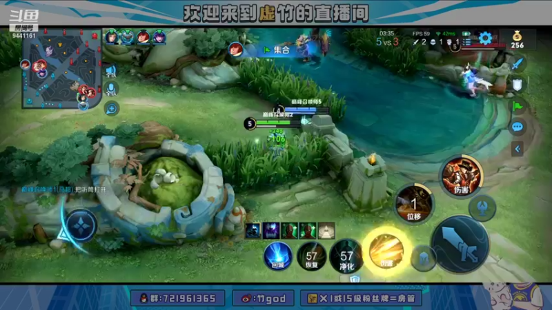 【2021-12-04 21点场】竹god：新的一月新的开始 9441161