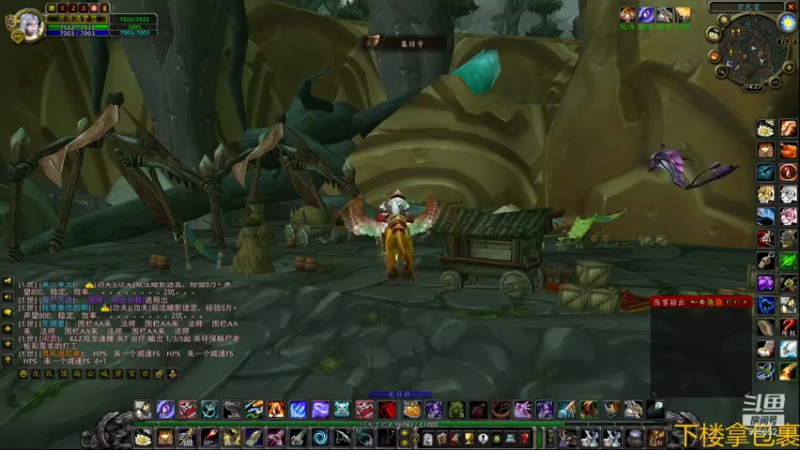 【2021-12-05 14点场】兴兴的梦想：1区火锤：生死有命富贵在天！635952