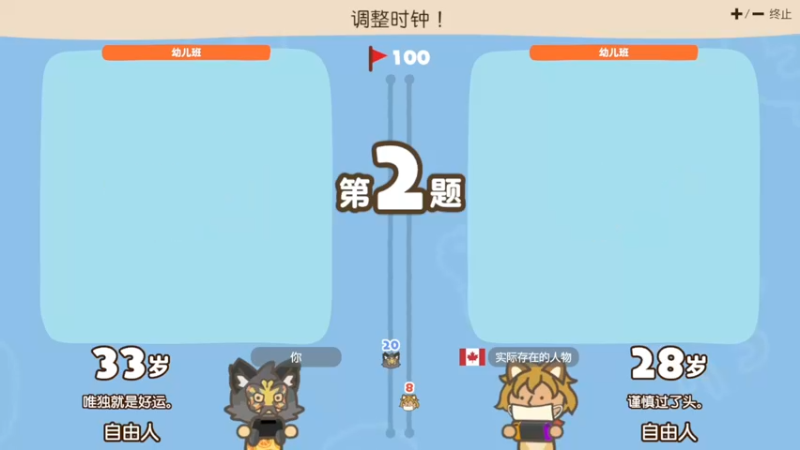 【2021-12-06 17点场】女流66：【女流】156277直播间~~