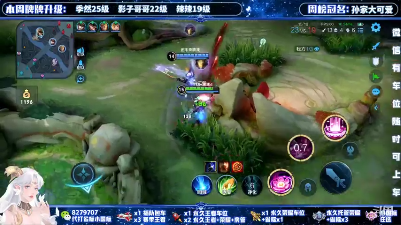 【2021-12-05 16点场】绪伦gg：绪伦：全英雄双系统解决一切上分问题！