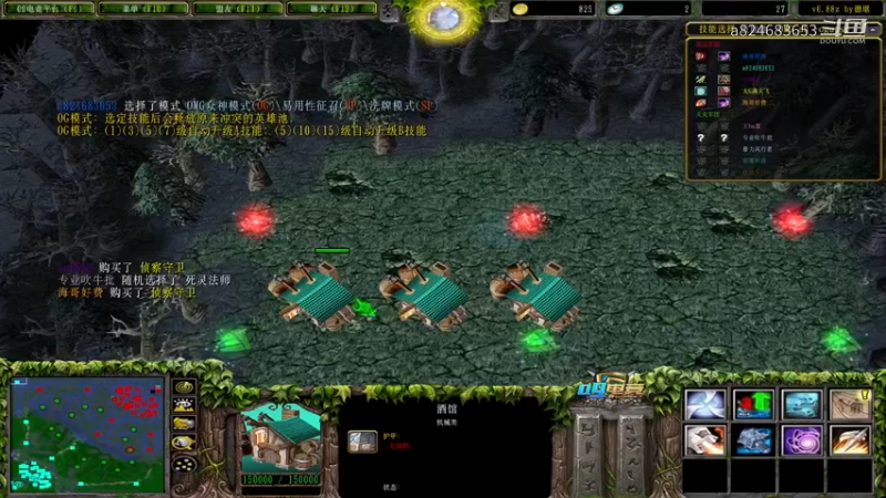 【a8】锁定长大剑圣 帅就完事了