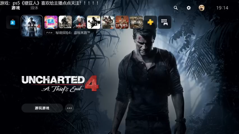 【2021-12-06 19点场】赖萌丶：技术差·瘾还大