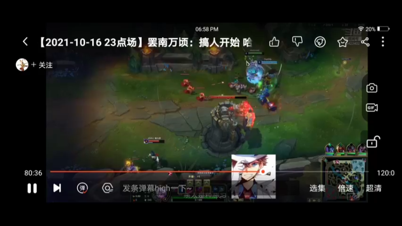 哥哥弟弟制裁一切ad