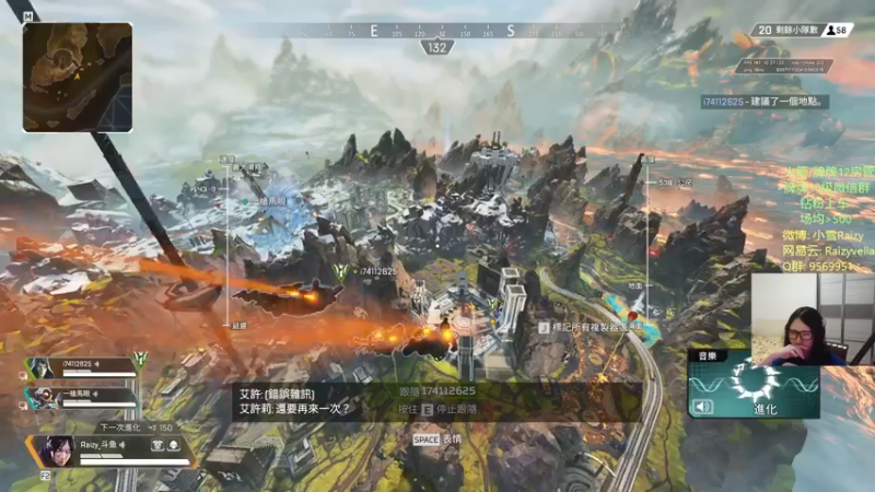 【2021-12-03 01点场】Raizy雪：~ 最真实的直播间 ~