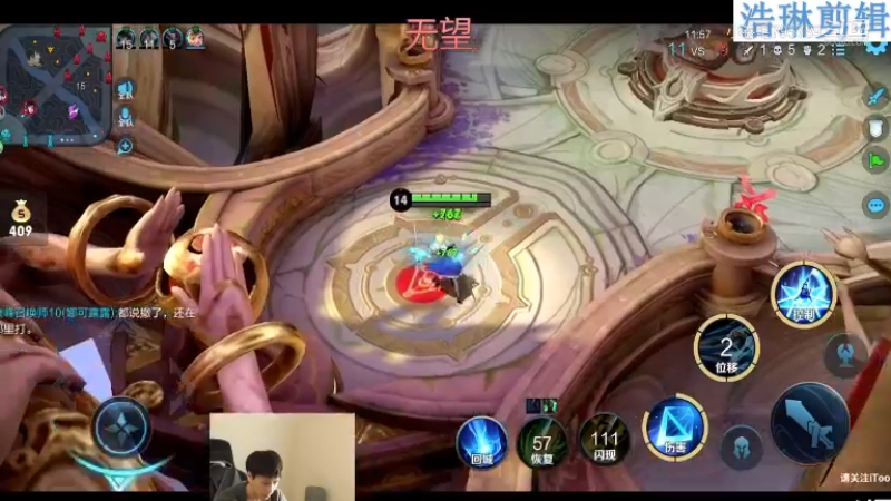 少年不太冷教学夏洛特10.30-11