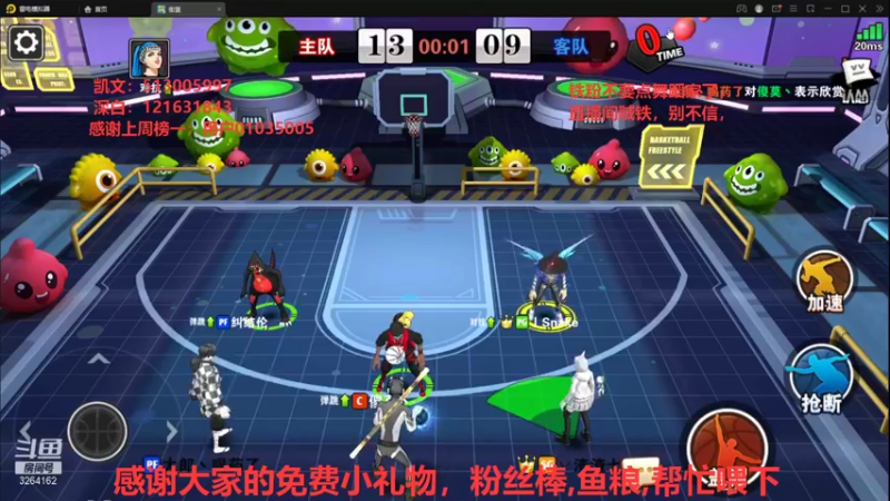 【2021-12-05 21点场】巅峰凯指导：晚上好呀~是你们的僵硬凯呀~
