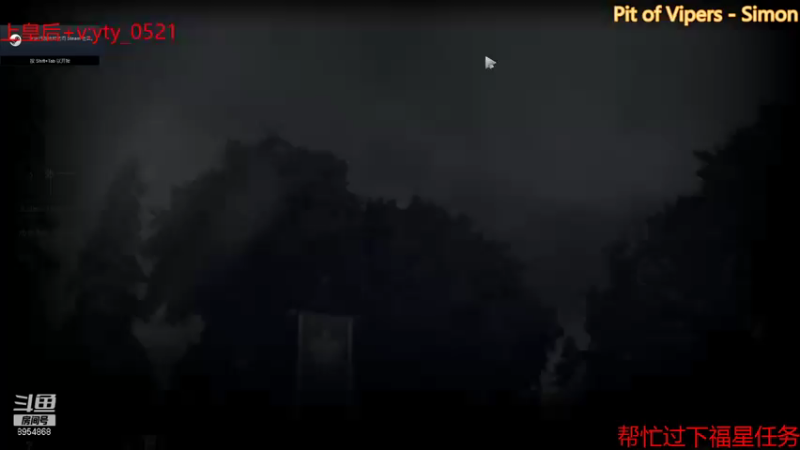 【2021-12-05 16点场】小破庙：连败败败败败败败败败败败