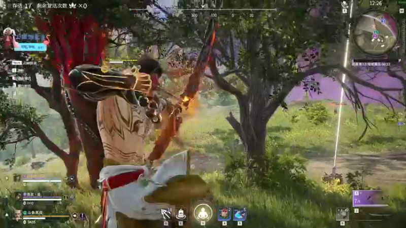 【2021-12-05 20点场】别问问就黑皮：今天你续牌子了么？