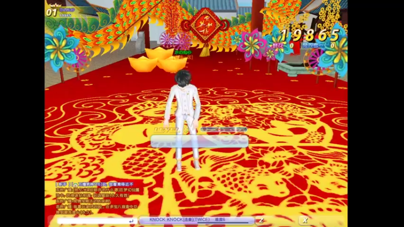 【2021-12-06 00点场】BLUE呀丶：挑战单排上国服妲己！