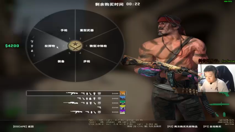 【2021-12-06 00点场】王卡尔丶：王卡尔: 恢复状态