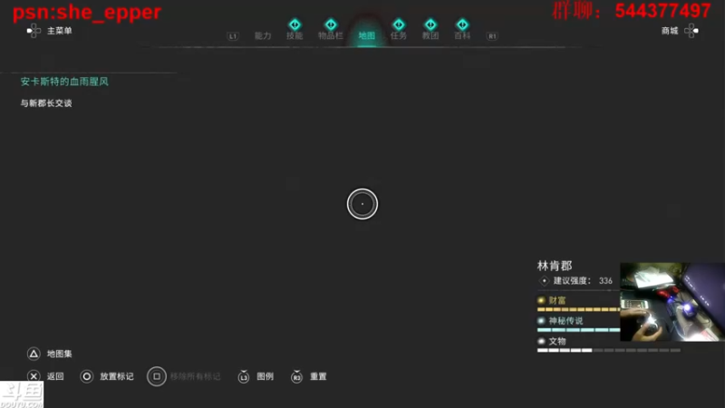 【2021-11-27 00点场】老头酱sheep：☆老头酱☆4K 刺客辣条英灵殿
