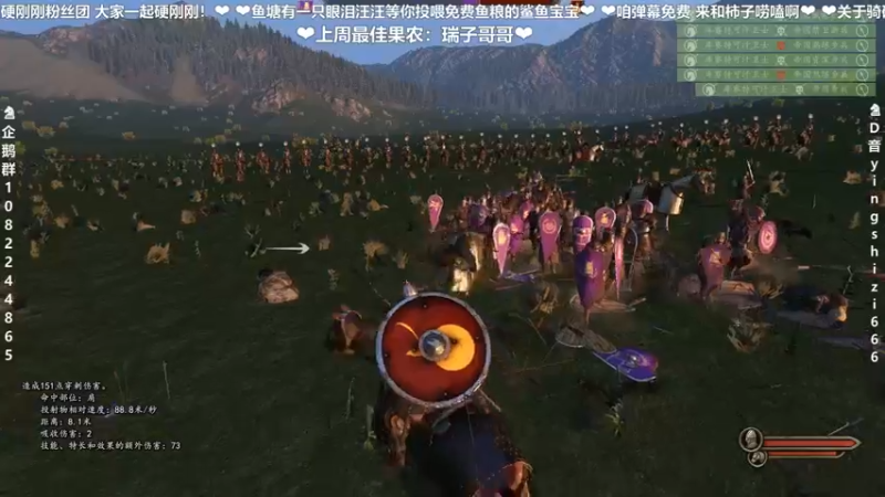 【2021-12-05 21点场】我真的是硬柿子：【萌新导师百问不烦】自立初期！