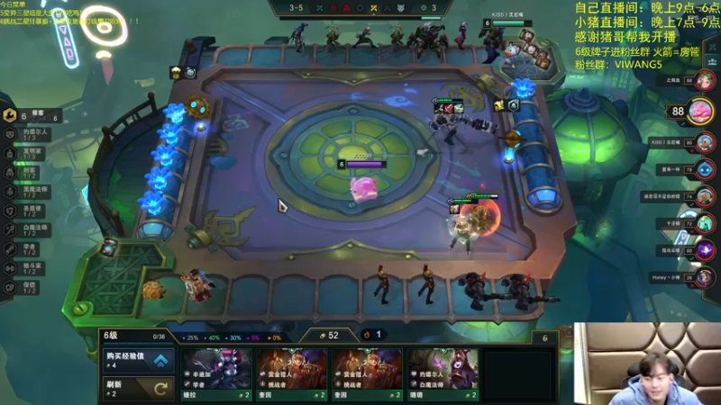 【2021-12-05 23点场】景川川啊：只会玩万血暗星大大大虫子！