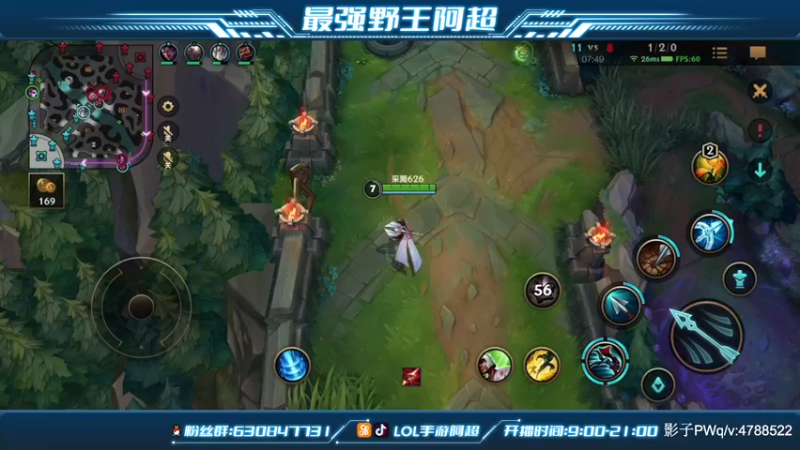 【2021-12-06 14点场】阿超cc丶：⭐阿超：免费上车 速来！！