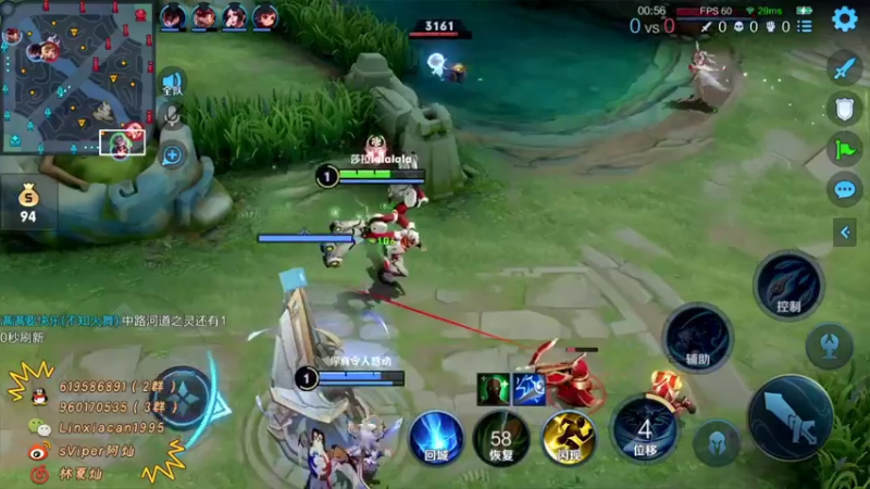 【2021-12-06 00点场】sViper丶阿灿：阿灿：90星五排