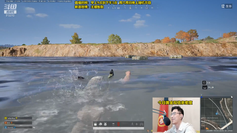 【英雄联盟】智勋勋勋勋的精彩时刻 20211206 00点场