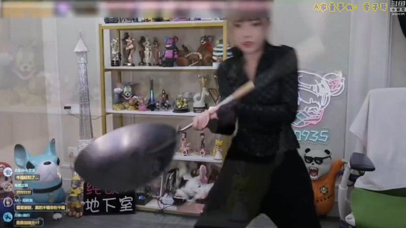 我在斗鱼看不2不叫周淑怡直播英雄联盟