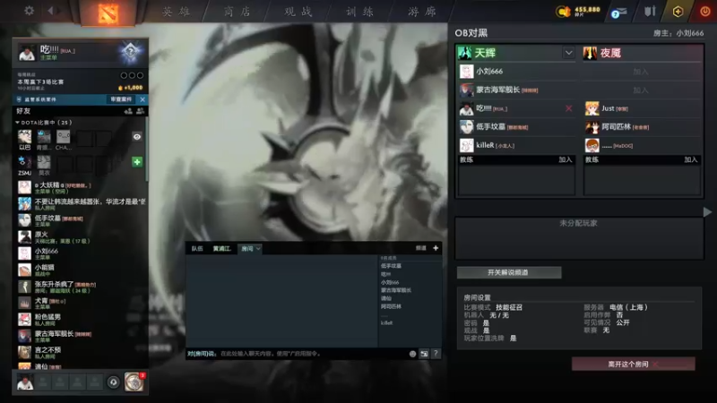 【2021-12-06 15点场】yyfyyf：随便娱乐！9999